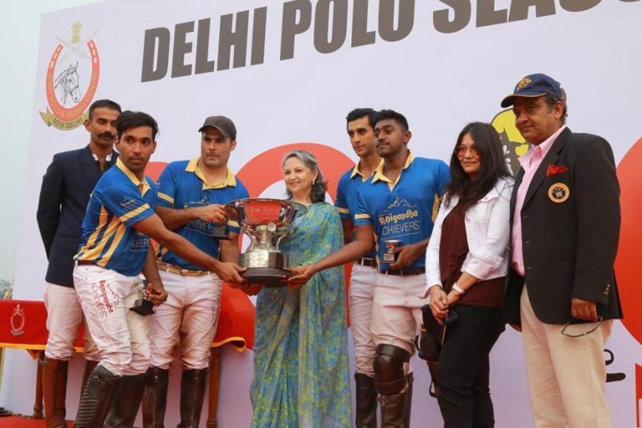 Bhopal Pataudi Cup (Delhi)