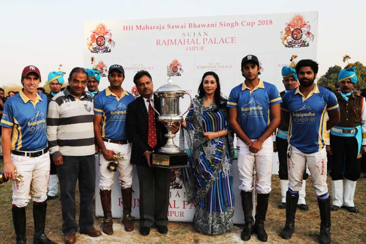 HH Maharaja Sawai Bhawani Singh Cup (Jaipur)